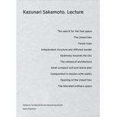Kazunari Sakamoto Lecture.jpg